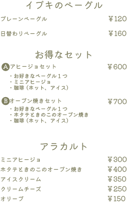 menu1