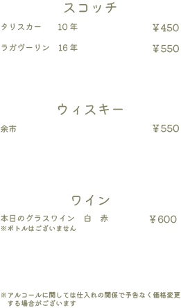 menu4